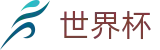 2026世界杯外围World Cup · 足球买球让球意思及止损